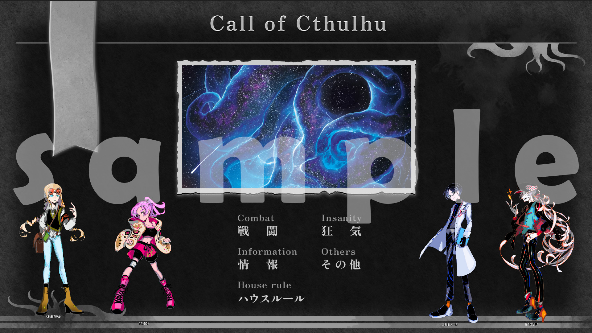 シルバー賞サンプル(黒)