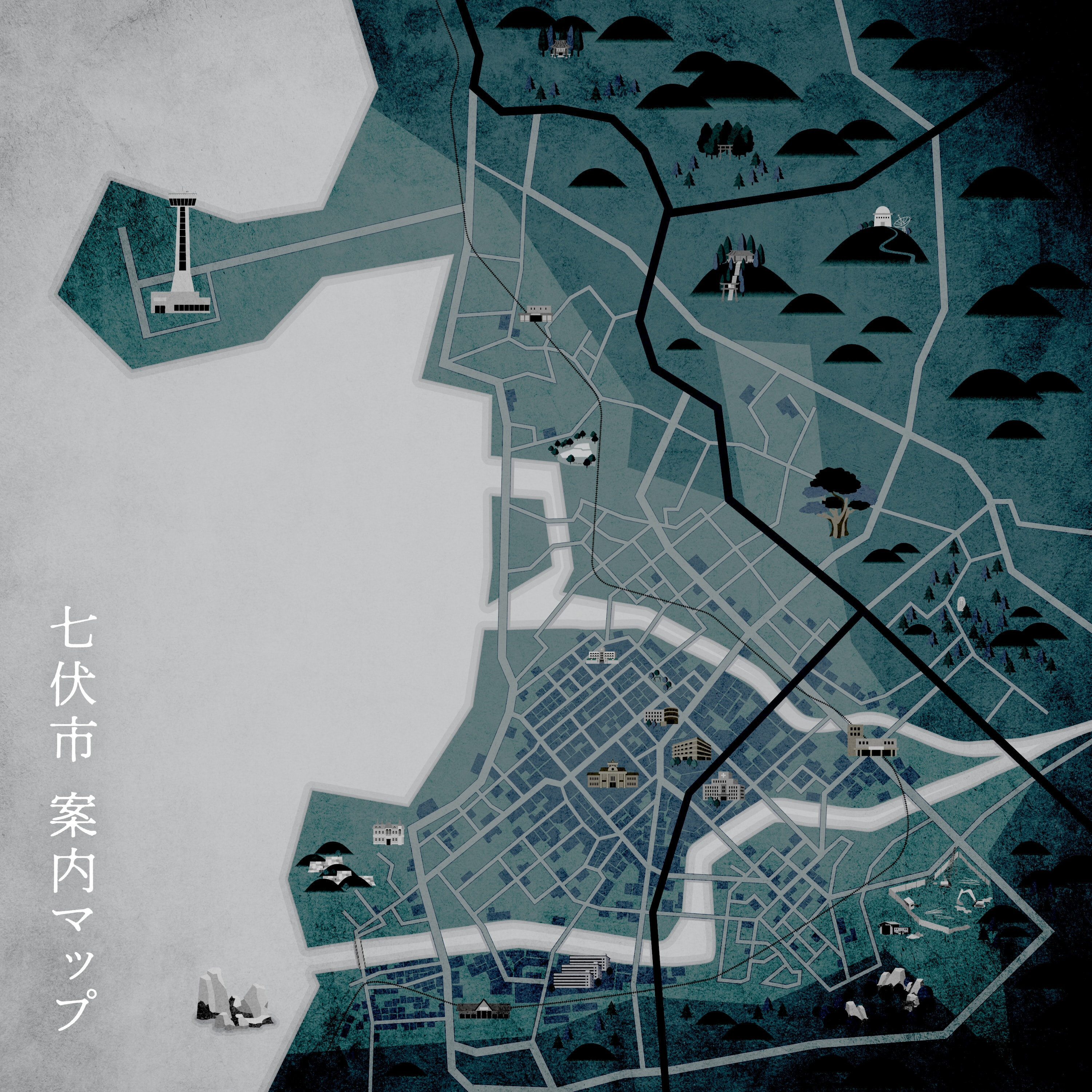 新クトゥルフ神話TRPG ショート×ショート 七伏市奇譚 | クトゥルフ神話